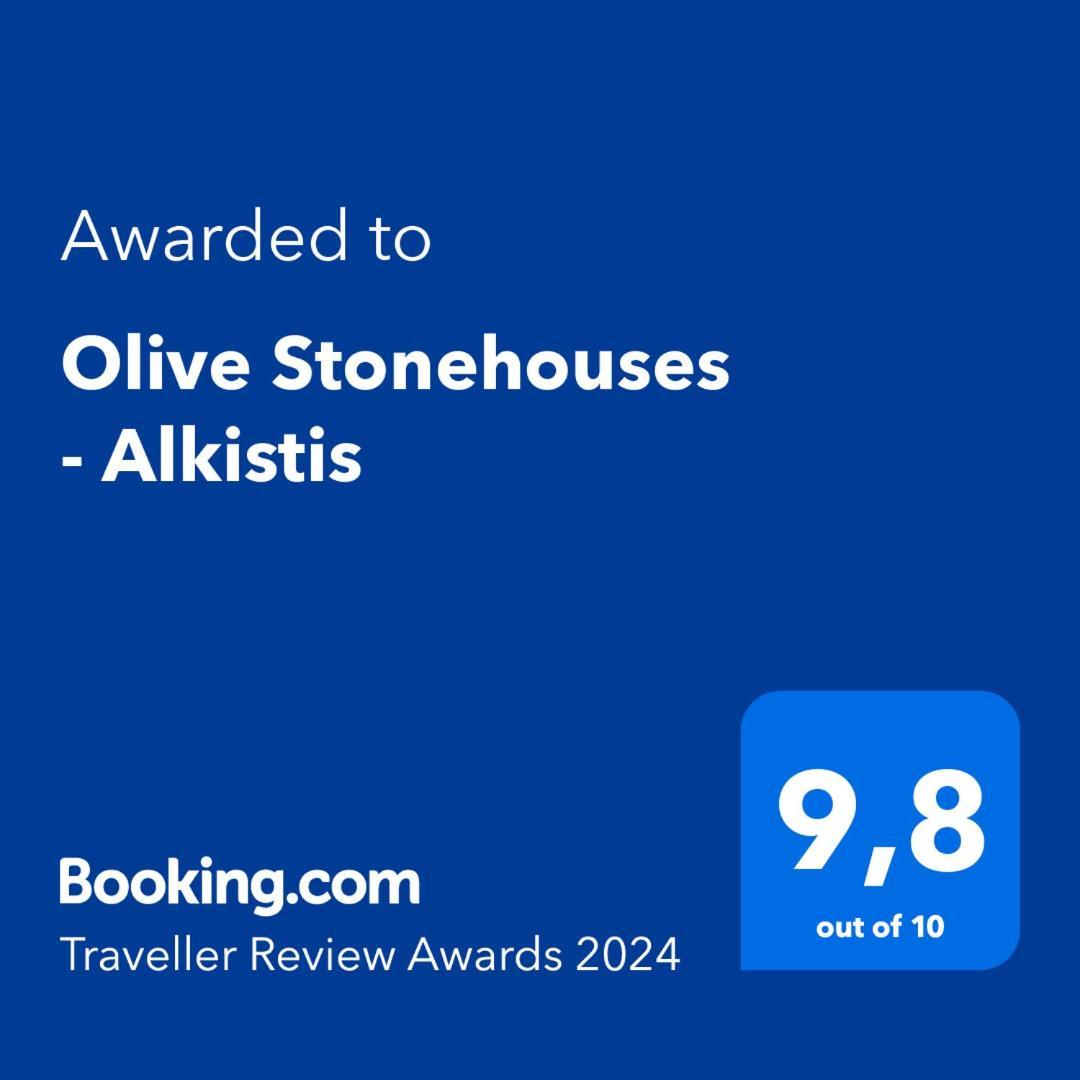 Olive Stonehouses - Alkistis Kalamata Bagian luar foto